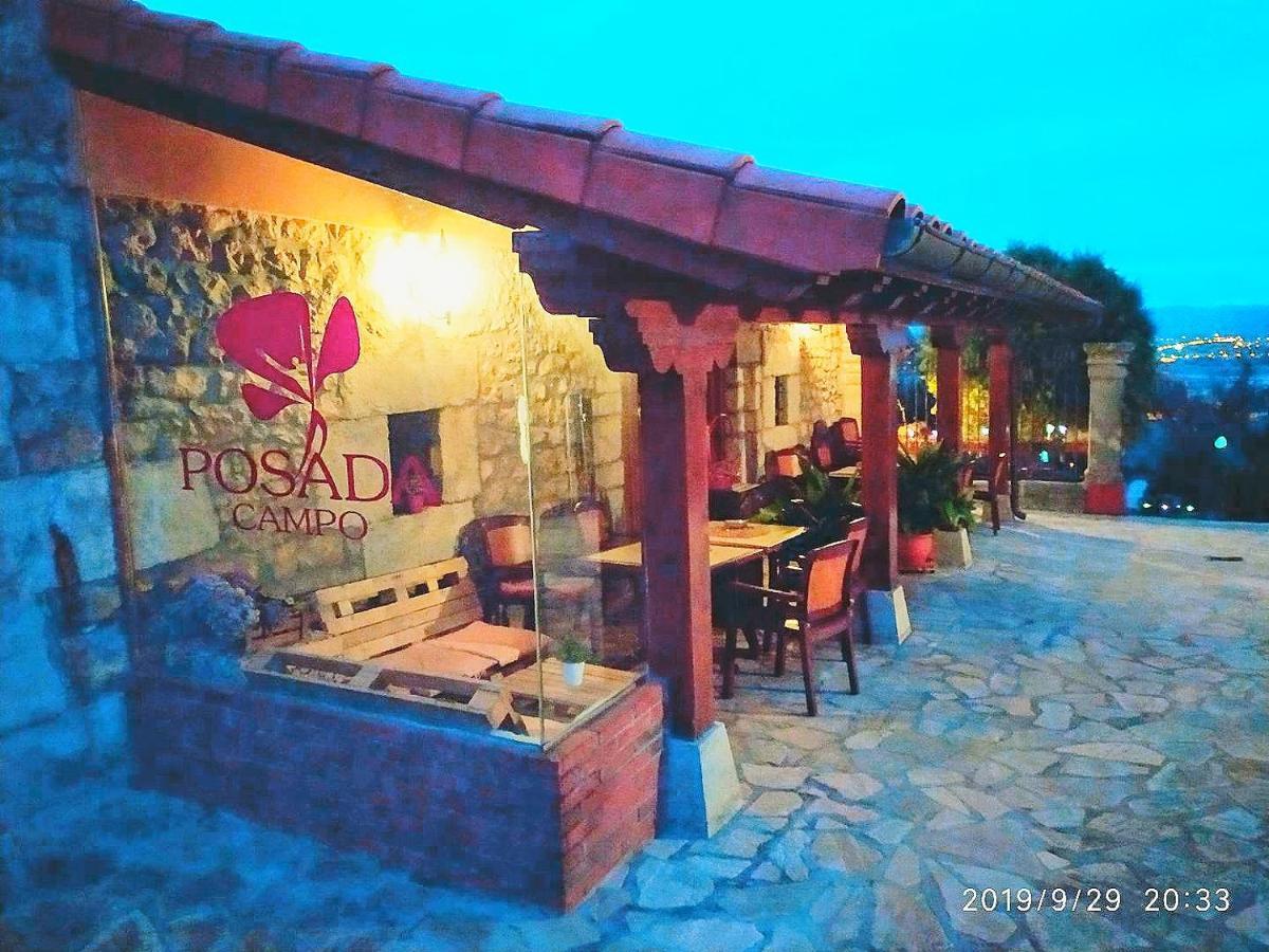 Posada Campo (Adults Only) Suances Exterior photo